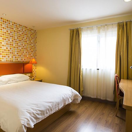 Home Inn Shanghai Railway Station North Square المظهر الخارجي الصورة