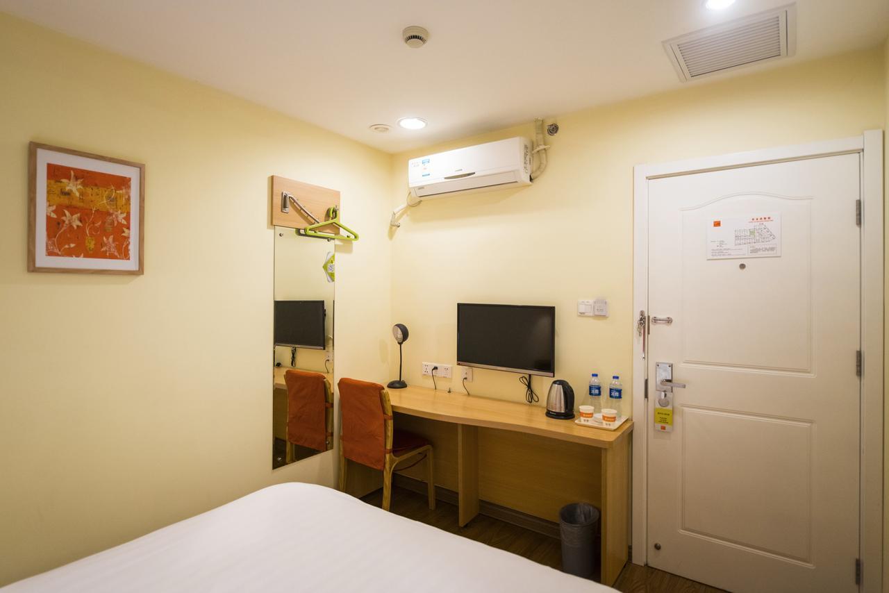 Home Inn Shanghai Railway Station North Square المظهر الخارجي الصورة