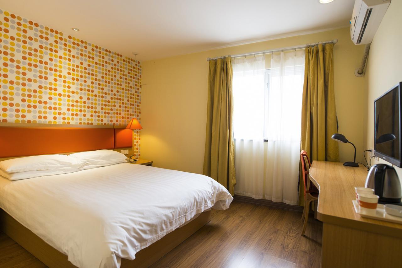 Home Inn Shanghai Railway Station North Square المظهر الخارجي الصورة