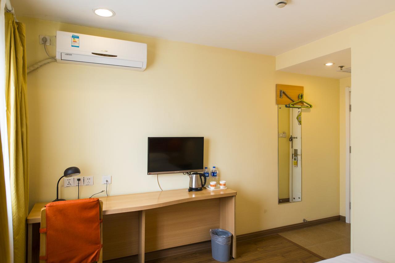 Home Inn Shanghai Railway Station North Square المظهر الخارجي الصورة