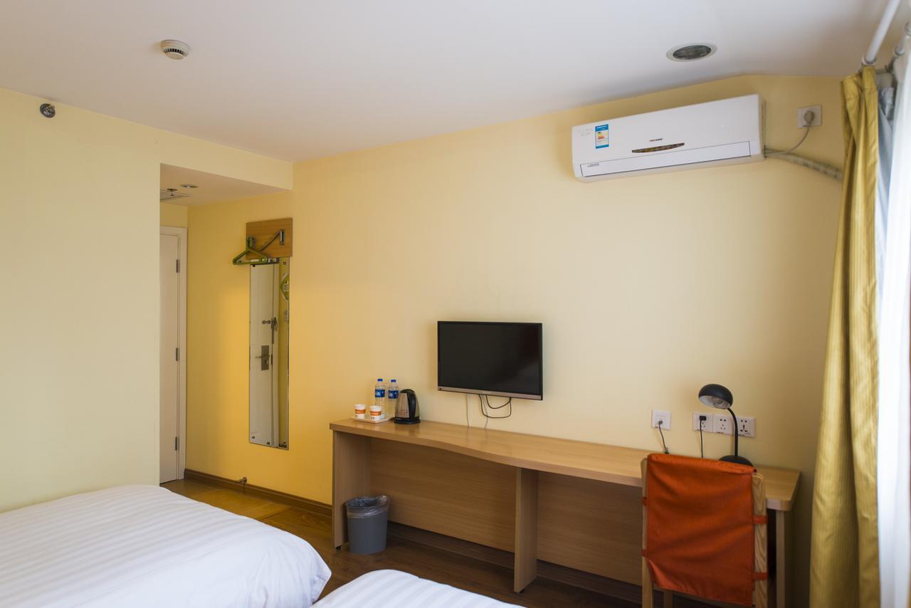 Home Inn Shanghai Railway Station North Square المظهر الخارجي الصورة