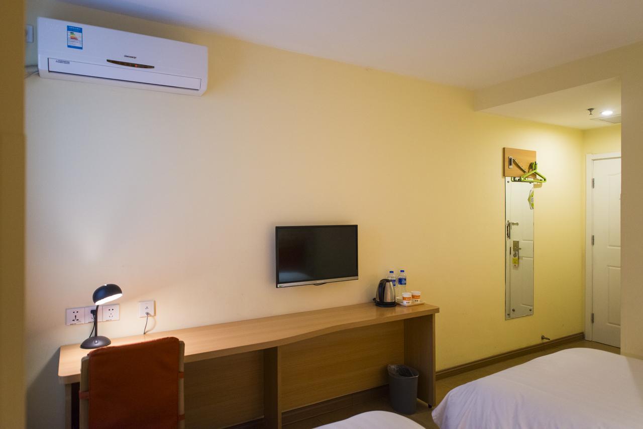 Home Inn Shanghai Railway Station North Square المظهر الخارجي الصورة
