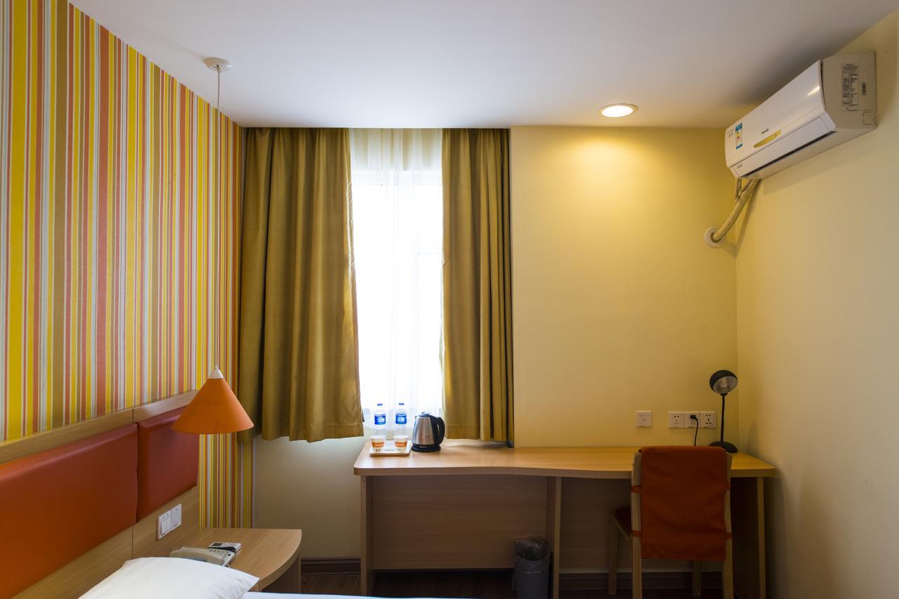 Home Inn Shanghai Railway Station North Square المظهر الخارجي الصورة