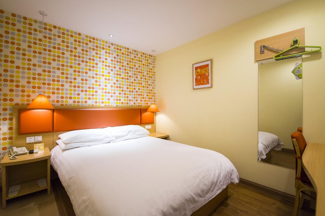 Home Inn Shanghai Railway Station North Square المظهر الخارجي الصورة