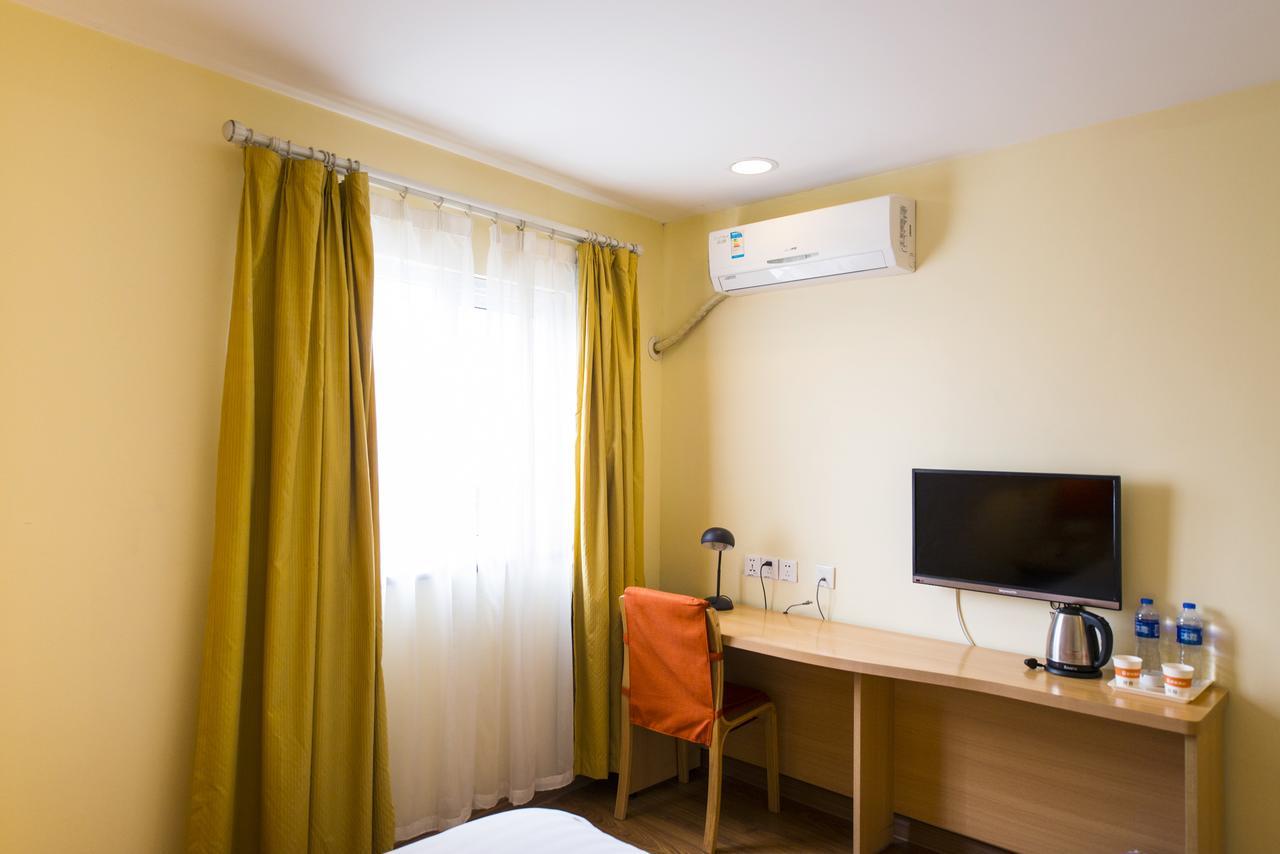 Home Inn Shanghai Railway Station North Square المظهر الخارجي الصورة