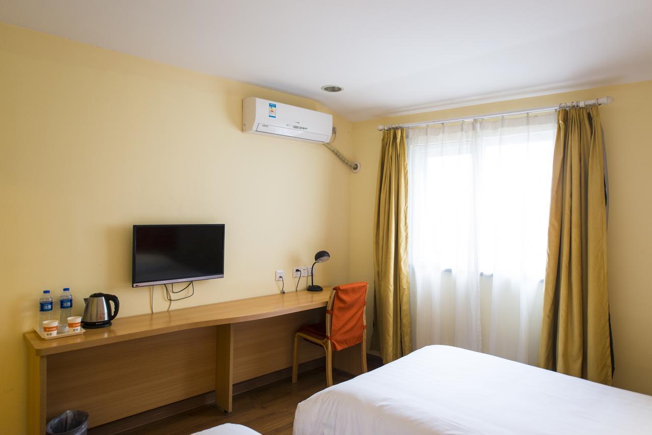 Home Inn Shanghai Railway Station North Square المظهر الخارجي الصورة