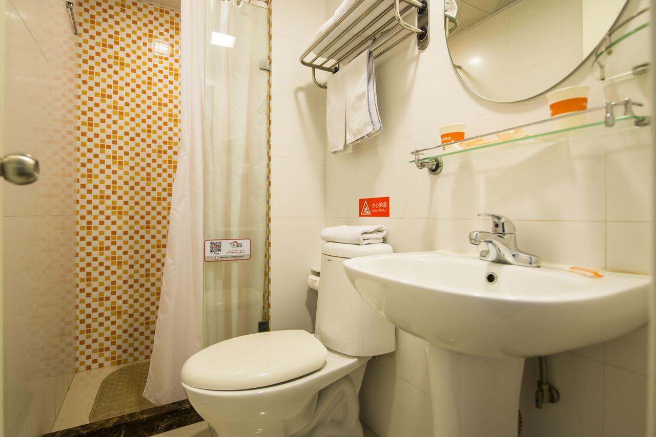 Home Inn Shanghai Railway Station North Square المظهر الخارجي الصورة